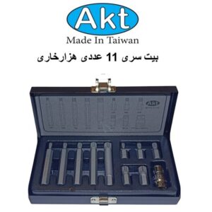 صفحه اصلی - بیت سری 11 عددی هزارخاری